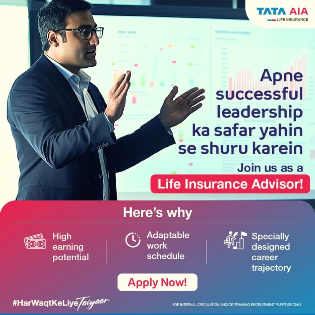 About Our Insurance Services